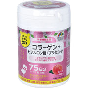 Snack supplement ZOO collagen + hyaluronic acid + placenta 75 days supply 150 tablets