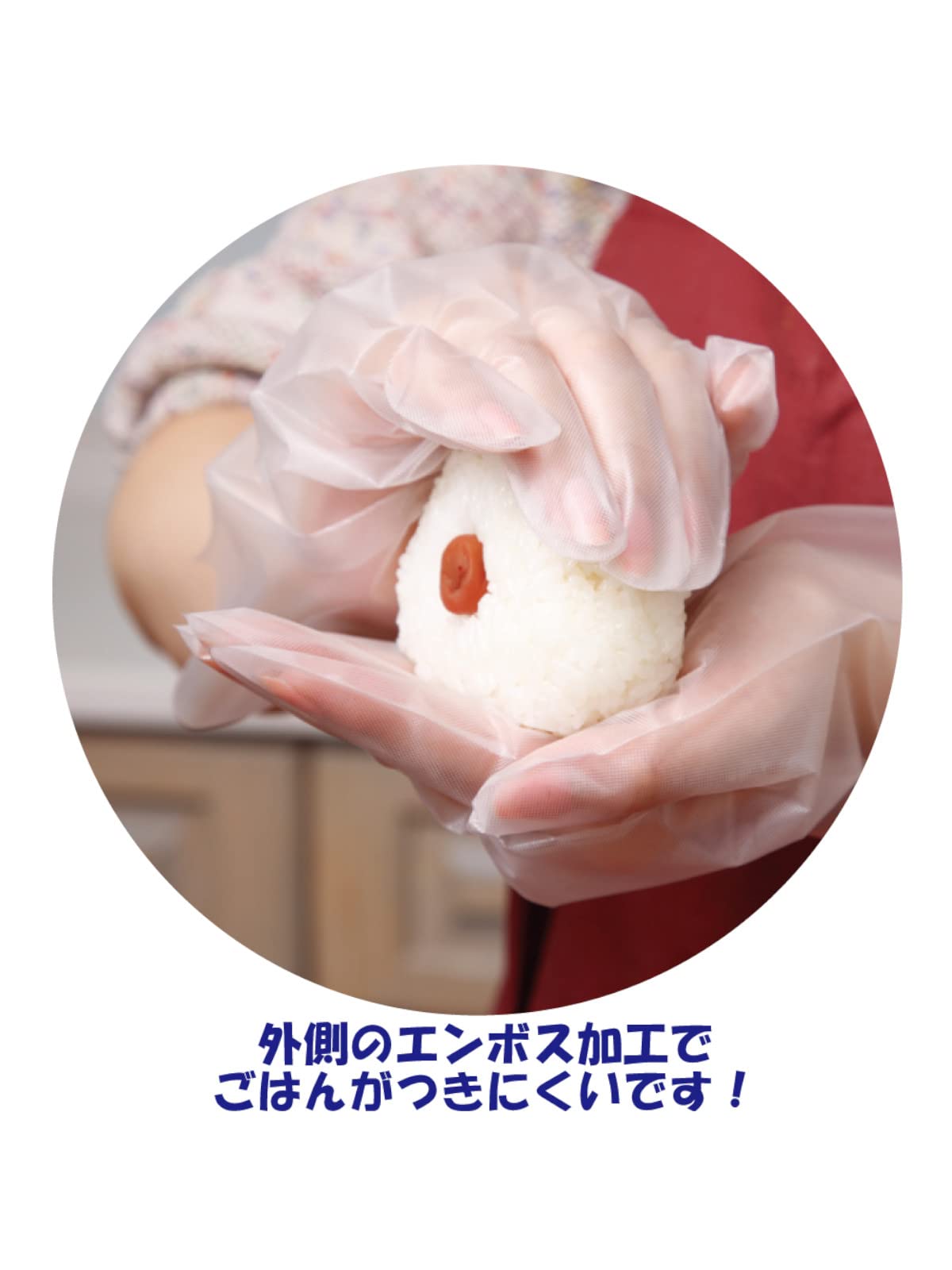 Utsunomiya Production Quinn Single Use Polyethylene Gloves, 20 Pieces, Regular Size, Clear