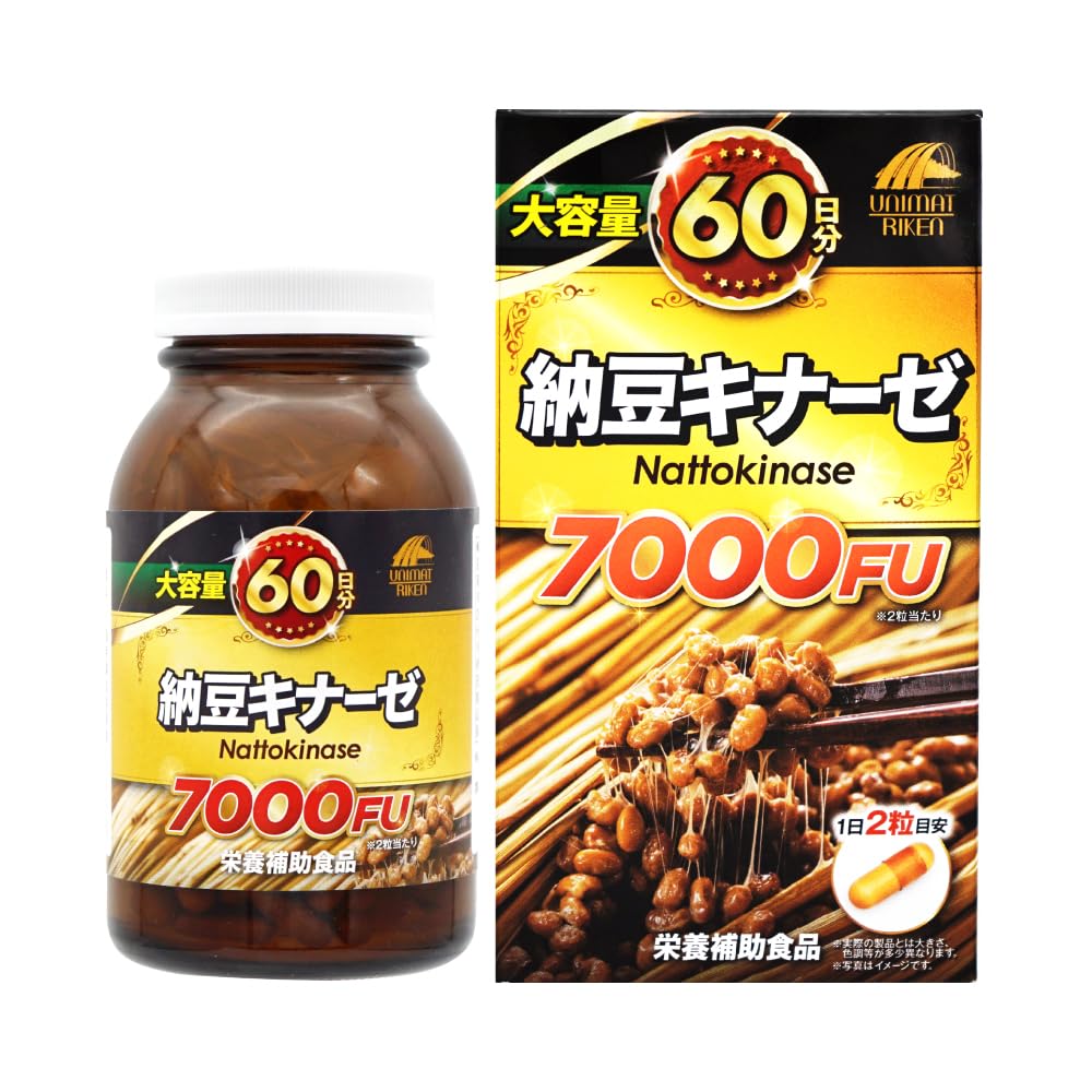 Unimat Riken Large Capacity 60 Days Natto Kinase 7000FU 120 Tablets