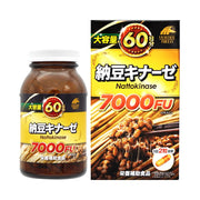 Unimat Riken Large Capacity 60 Days Natto Kinase 7000FU 120 Tablets