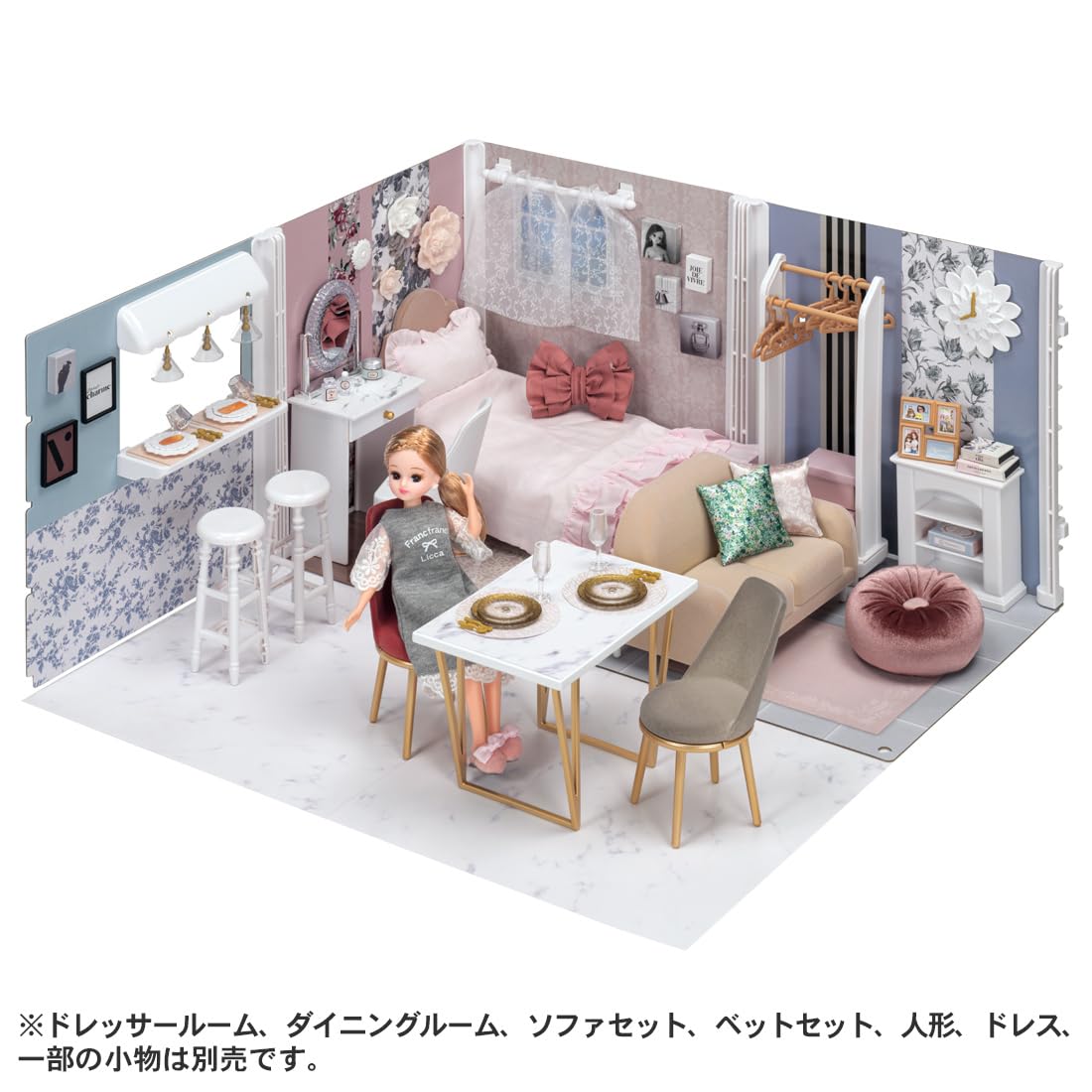 TAKARA TOMY Licca-chan LF-09 Interior Coordination Dining Table Set (Francfranc Collaboration) Dress-up Play Toy Ages 3+