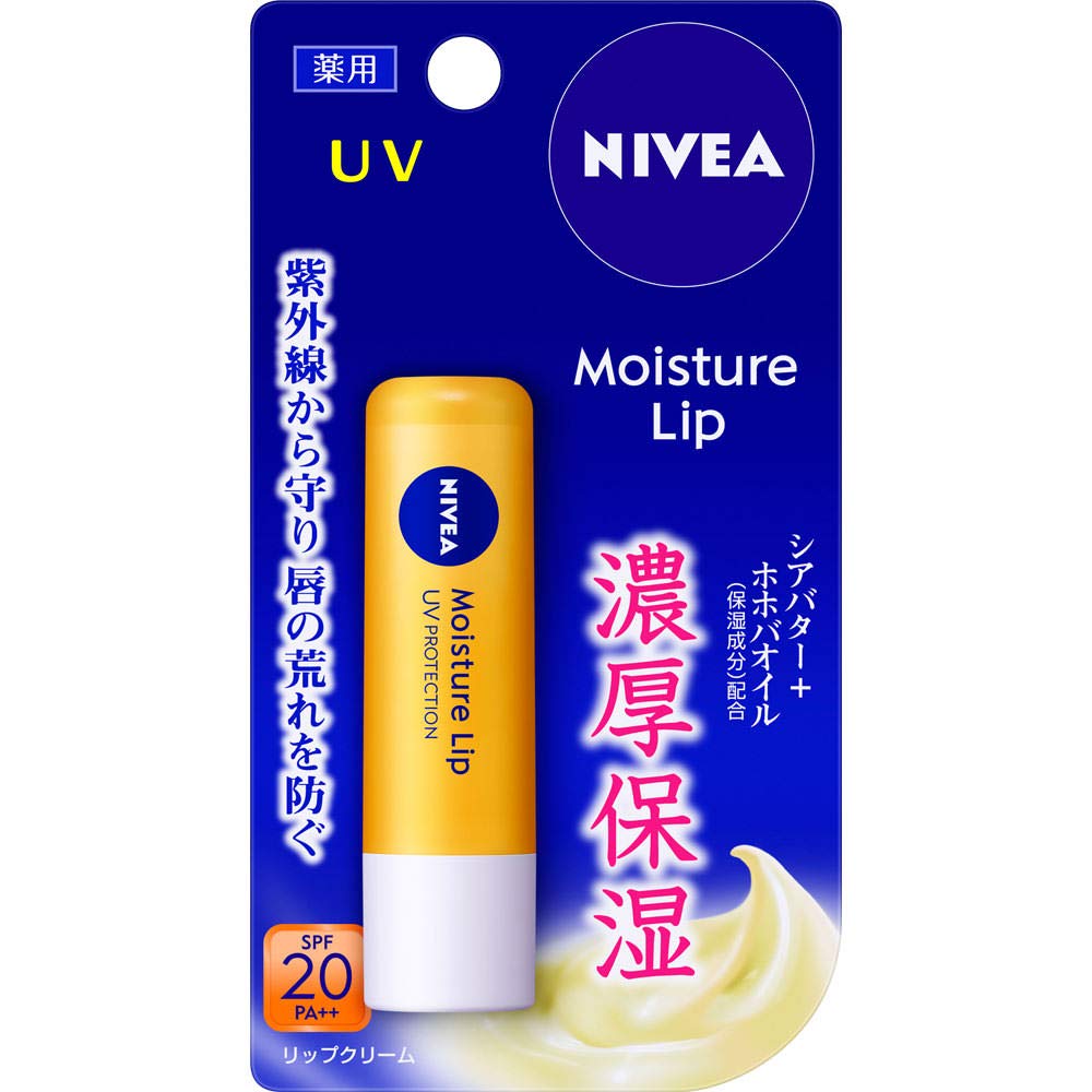 【정리 사】 니베아 립 케어 UV 3.9g × 2 세트 옐로우