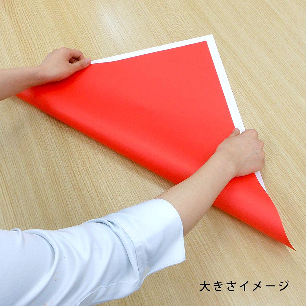 Giấy tờ Ehime Size lớn Origami King 50cm 20 màu 20 tờ K-12050