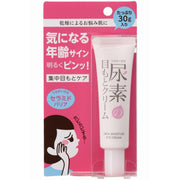 Healthy bare skin urea moist eye cream for dry eyes urea hyaluronic acid ceramide eye cream for the eyes 30g