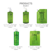 Dive Olive & Argan Body Soap