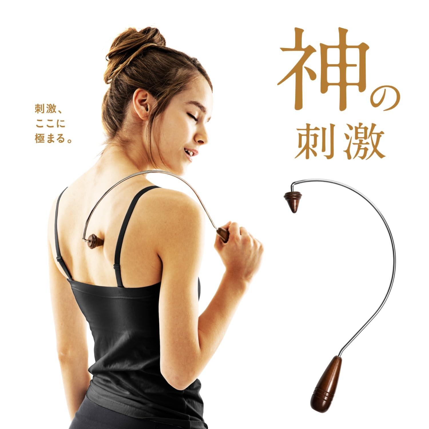 La-VIE Shiatsu Stick Divine Stimulation Massage Goods 3B-4752 [Manufacturer Genuine Product]