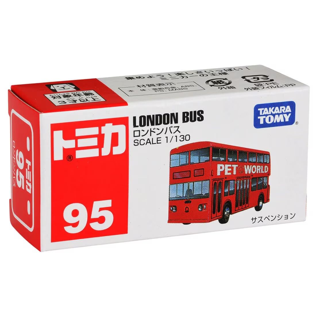 Takara Tomy Tomica London Bus (Box) Mini Car Toy Ages 3+