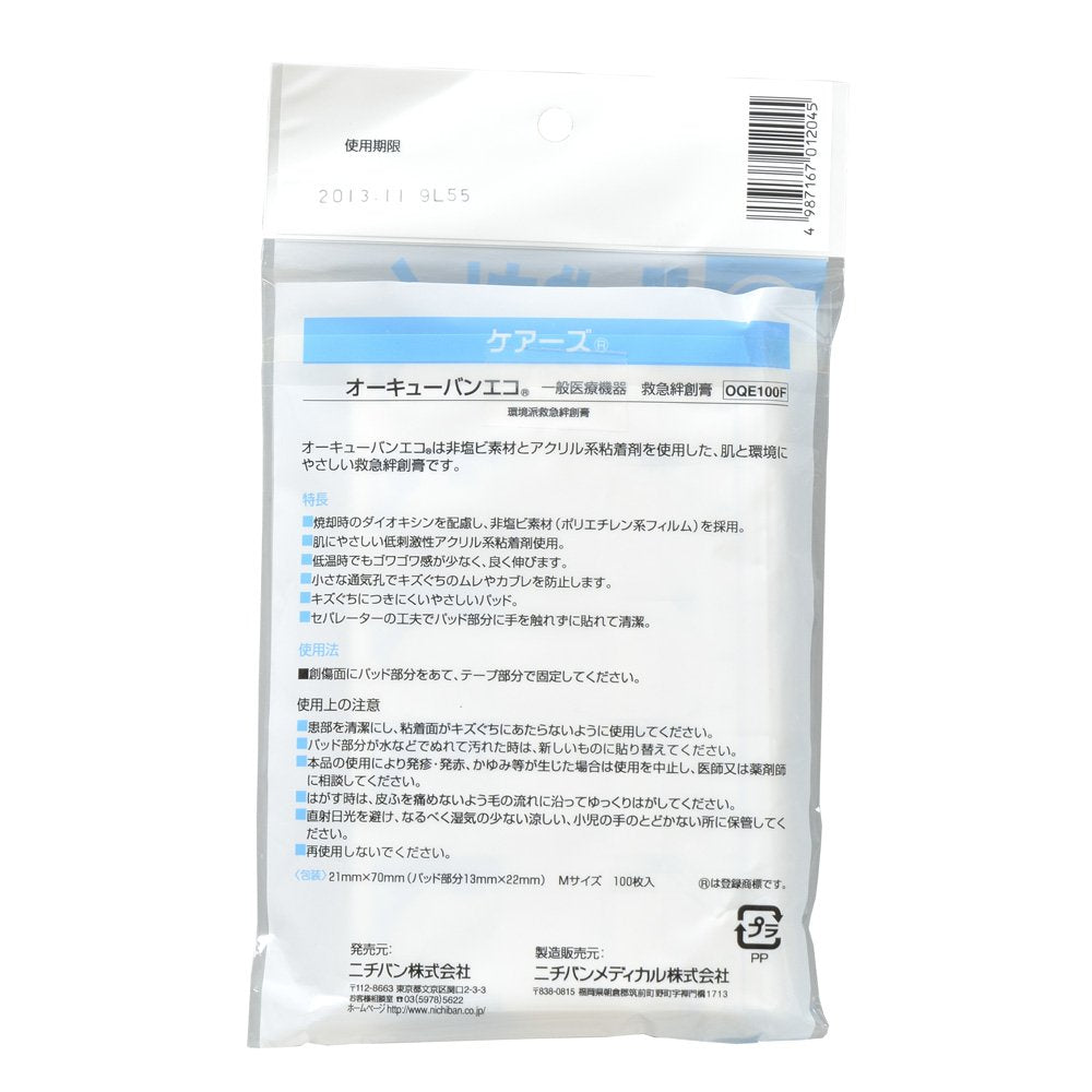 Nichiban Cares OQE100F M size 21mm x 70mm