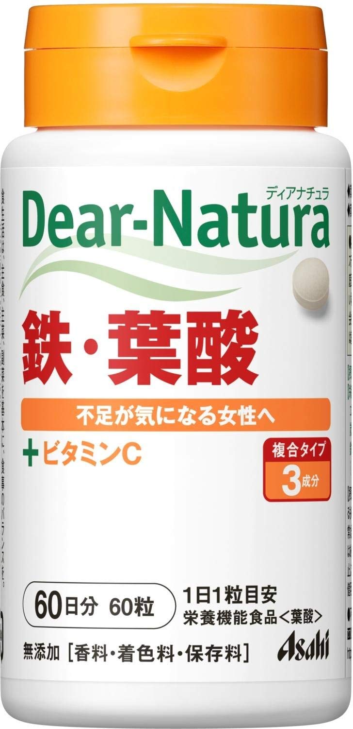 Dear Natura Iron/Folic Acid 60 tablets (60 days supply) x 4 pieces
