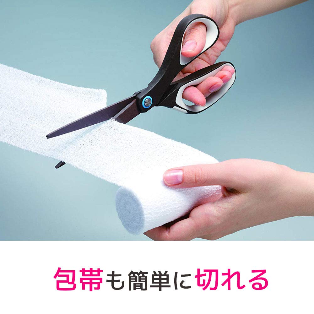 [Anti-stick processing] 3M Scotch scissors, titanium coated scissors, anti-stick processing, professional specification, blade length 85mm, 1468