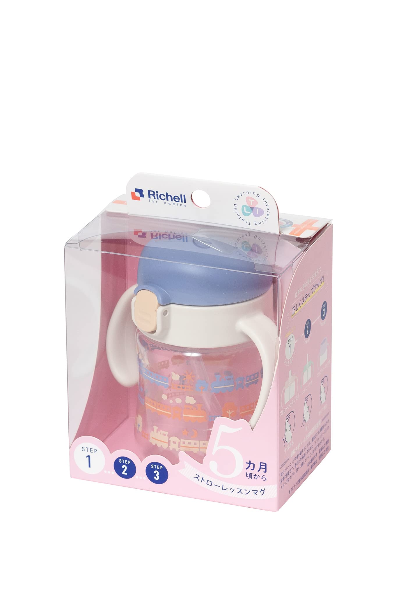 Cốc tập uống Richel Try Straw Lesson SD Blue 1 cái 200ml 5 tháng