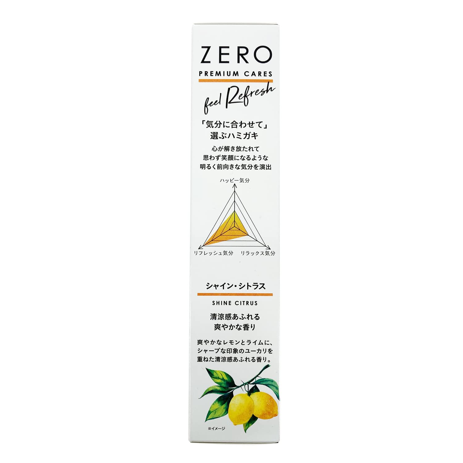 Ebisu Paste EP-0131 Zero Premium Cares Refresh 90g