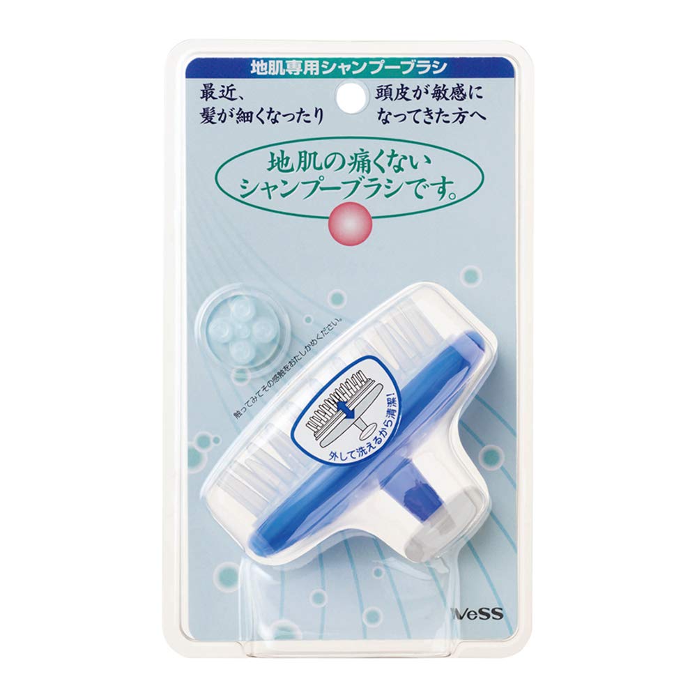 Beth Industry Beth shampoo brush for scalp JS-500