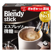 AGF Blendy Stick Espresso Ole Fine Sugar 24 miếng [Cà phê thanh]