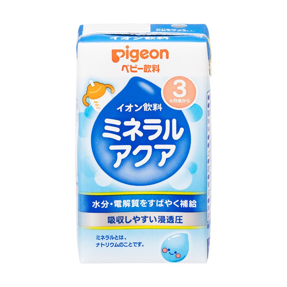 Pigeon Mineral Aqua (125ml x 3 packs)