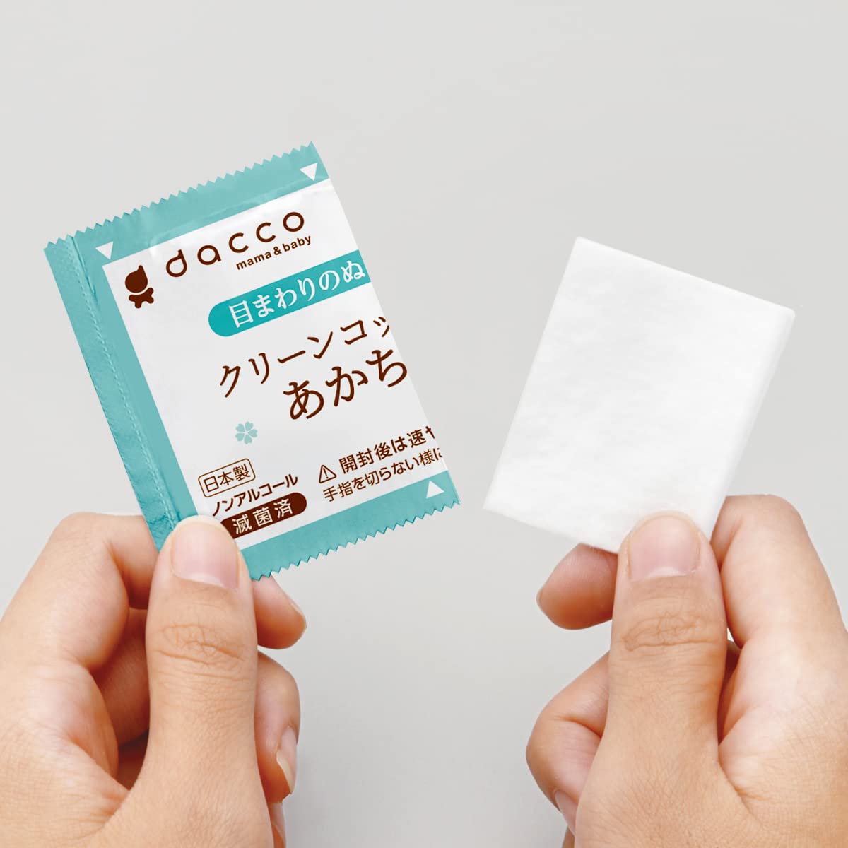 dacco Single Pack Sterilized Clean Cotton Clean Cotton Eye Baby 16 Packs JapanMade by 72703