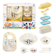 Pigeon Cooking & Baby Tableware Set Mickey & Friends [All baby food cookers and tableware included] (Dishwasher safe)