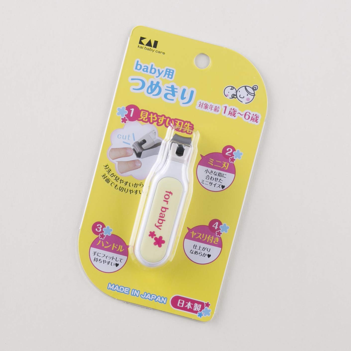 조개 아기용 손잡이 대상 연령 1세~6세 KF-0126 손톱깎이 1개 (x 1)