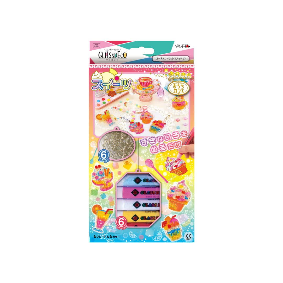 Yamato Glass Deco Ornament Set 6 Colors 6 Plate Sweets GDS6-W1