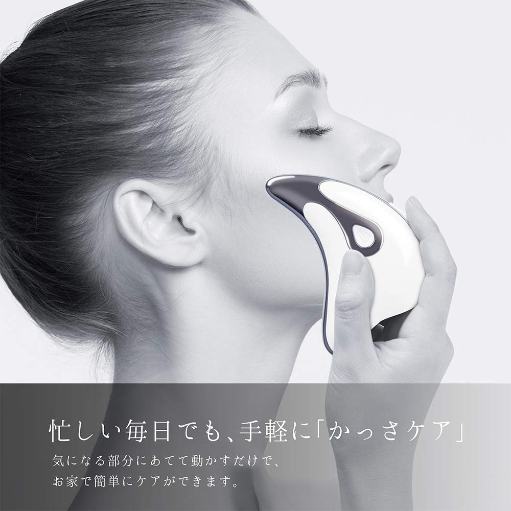 ufurl Electric Cassa Plate Vibration + Heat Mode Face & Body Care MEBL-129