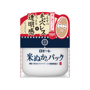 로제트 에도 코스메 쌀겨 팩 150g