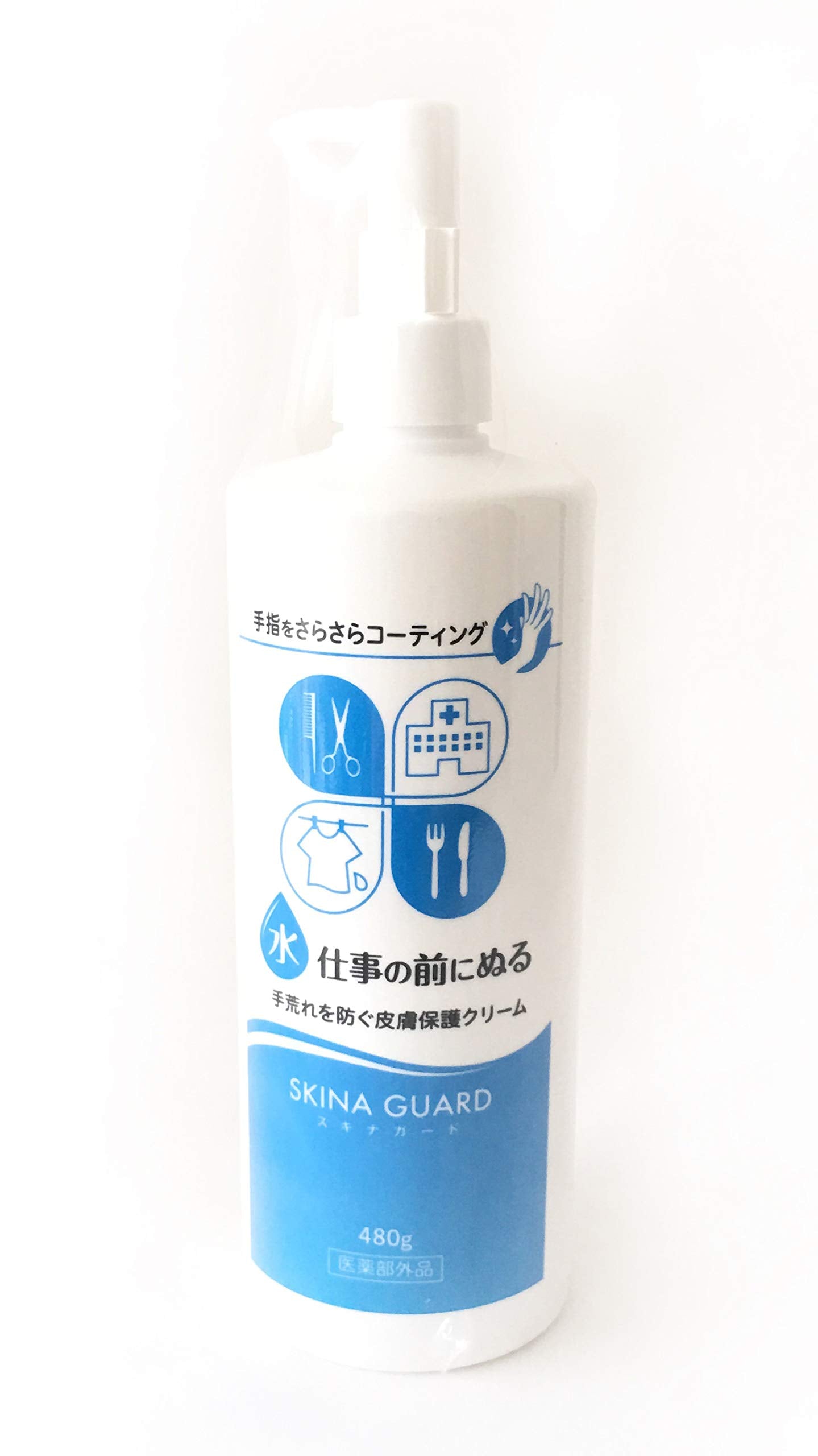 Skin Guard 480g