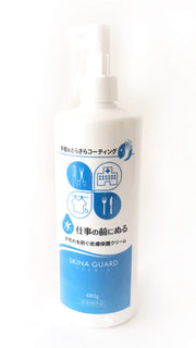 Skin Guard 480g