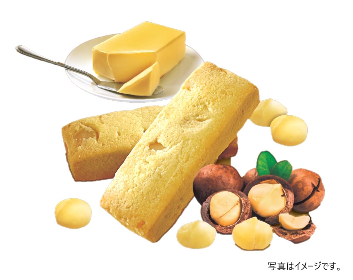 Hamada Confect Balance Power Macadamia 6 bags (12 pieces)