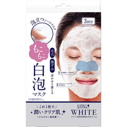 Lits White Fluffy White Foam Mask with Pore Cleaning Sheet, 3 Pieces Foam Mask, Pore and Dead Skin Sheet Mask