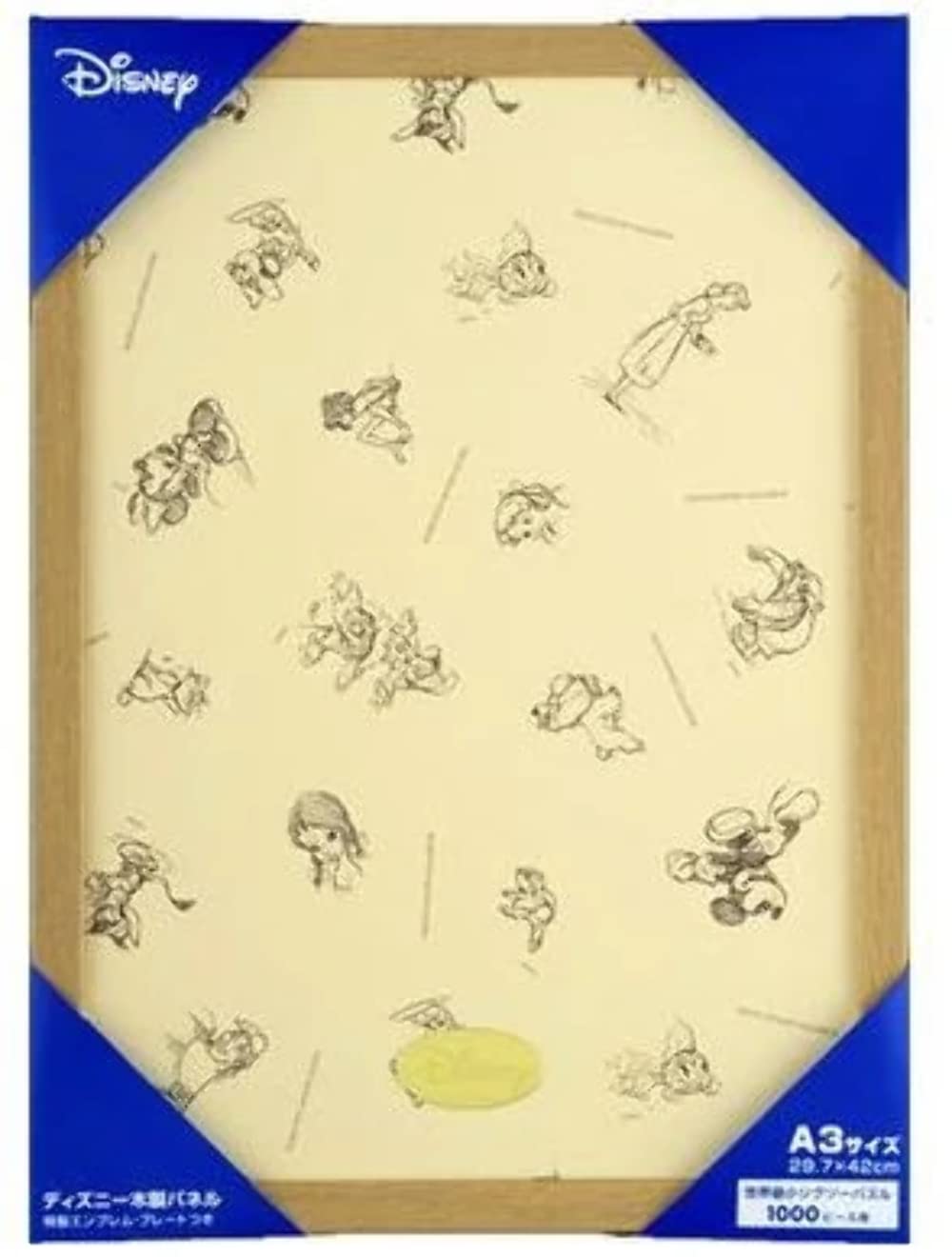 Tenyo [Made in Japan] Wooden Puzzle Frame Disney Exclusive Panel World's Smallest 1000 Pieces Natural (29.7x42cm) DISNEY Emblem Plate Hanging Strap Included