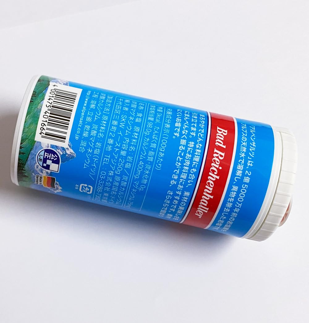 SKW 이스트 아시아 알펜 잘츠 250g