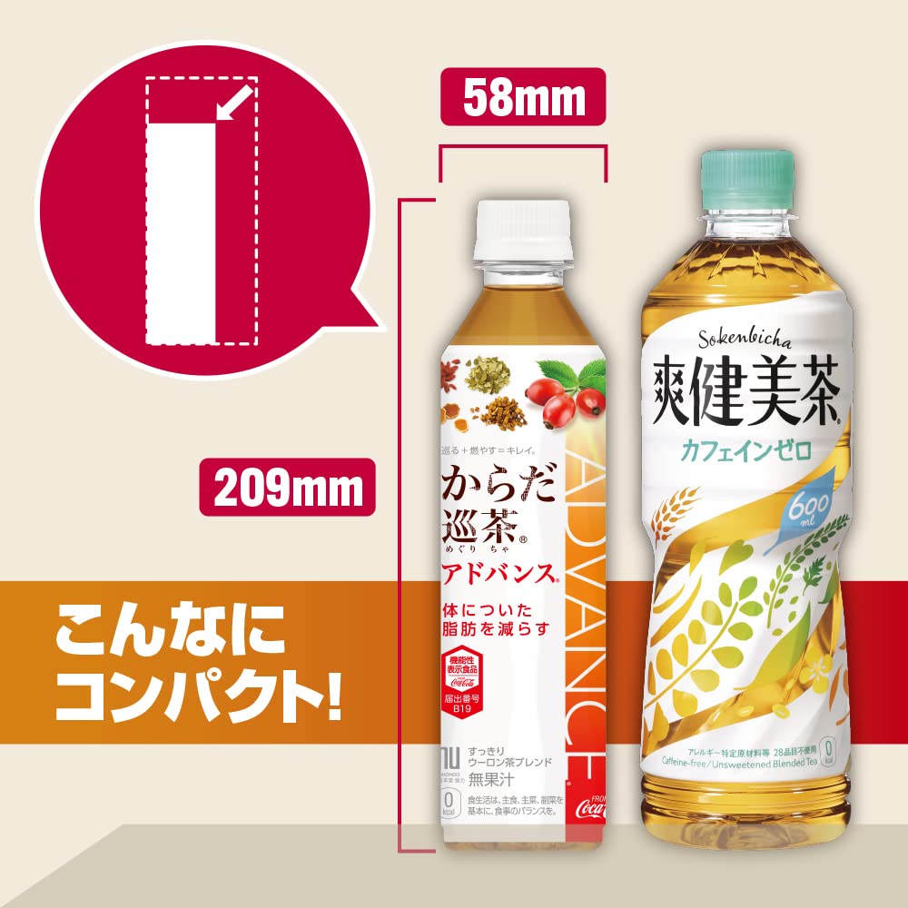 [기능성 표시 식품] 몸 순순차 Advance 410ml PET × 24개