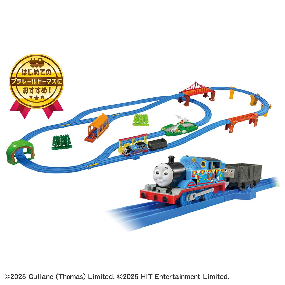 TAKARA TOMY Welcome to the world of Plarail Thomas! Best Selection Set Train Train Toy Ages 3+