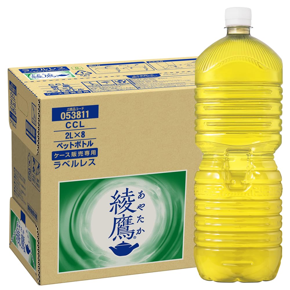 Ayataka 2L PET 无标签 x 8 件