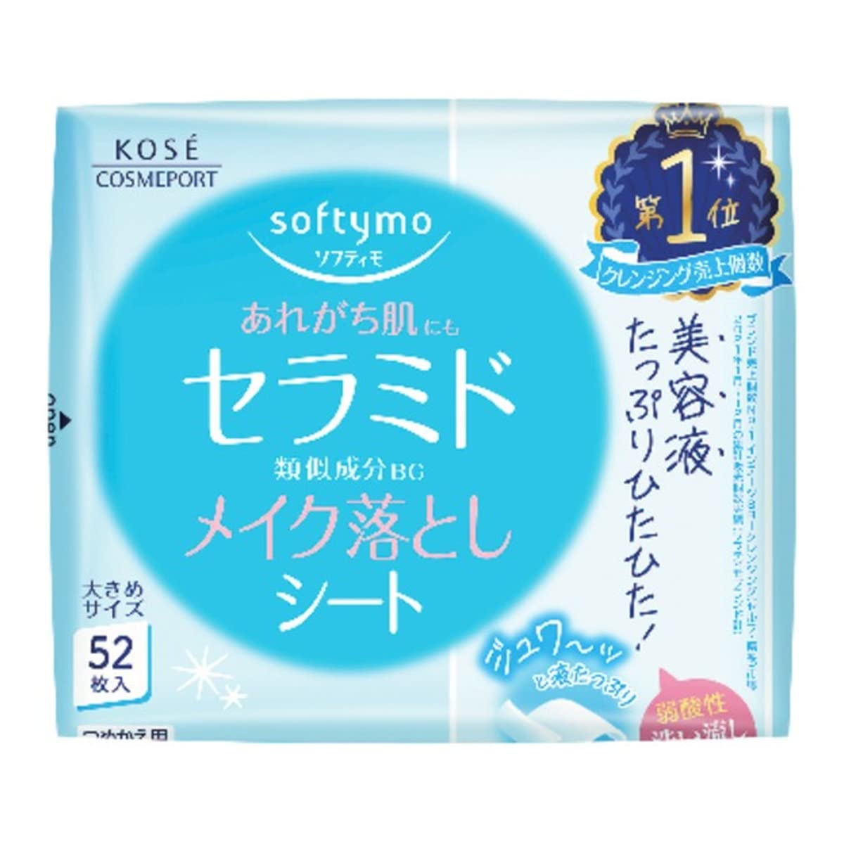 Tấm tẩy trang Kose Cosmeport Softymo Ceramide Refill 52 tờ