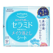 Tấm tẩy trang Kose Cosmeport Softymo Ceramide Refill 52 tờ