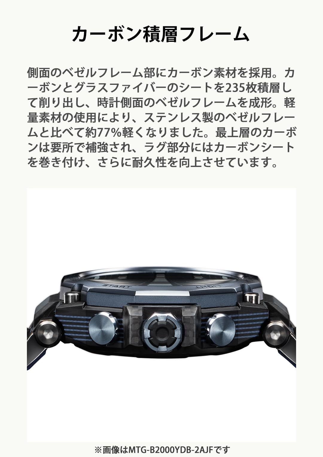 [Casio] G-Shock Watch [Domestic Genuine] Equipped with Bluetooth, Radio Solar, Dual Core Guard Structure MTG-B2000YBD-1AJF Men's Black