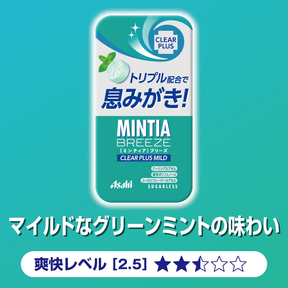 Asahi Group Foods Mintia Breeze Clear Plus Mild 30 tablets x 8 boxes