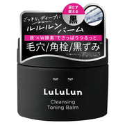LuLuLun LuLuLun Cleansing Toning Balm CLEAR BLACK Black 90g Cleansing Balm Pore Makeup Remover