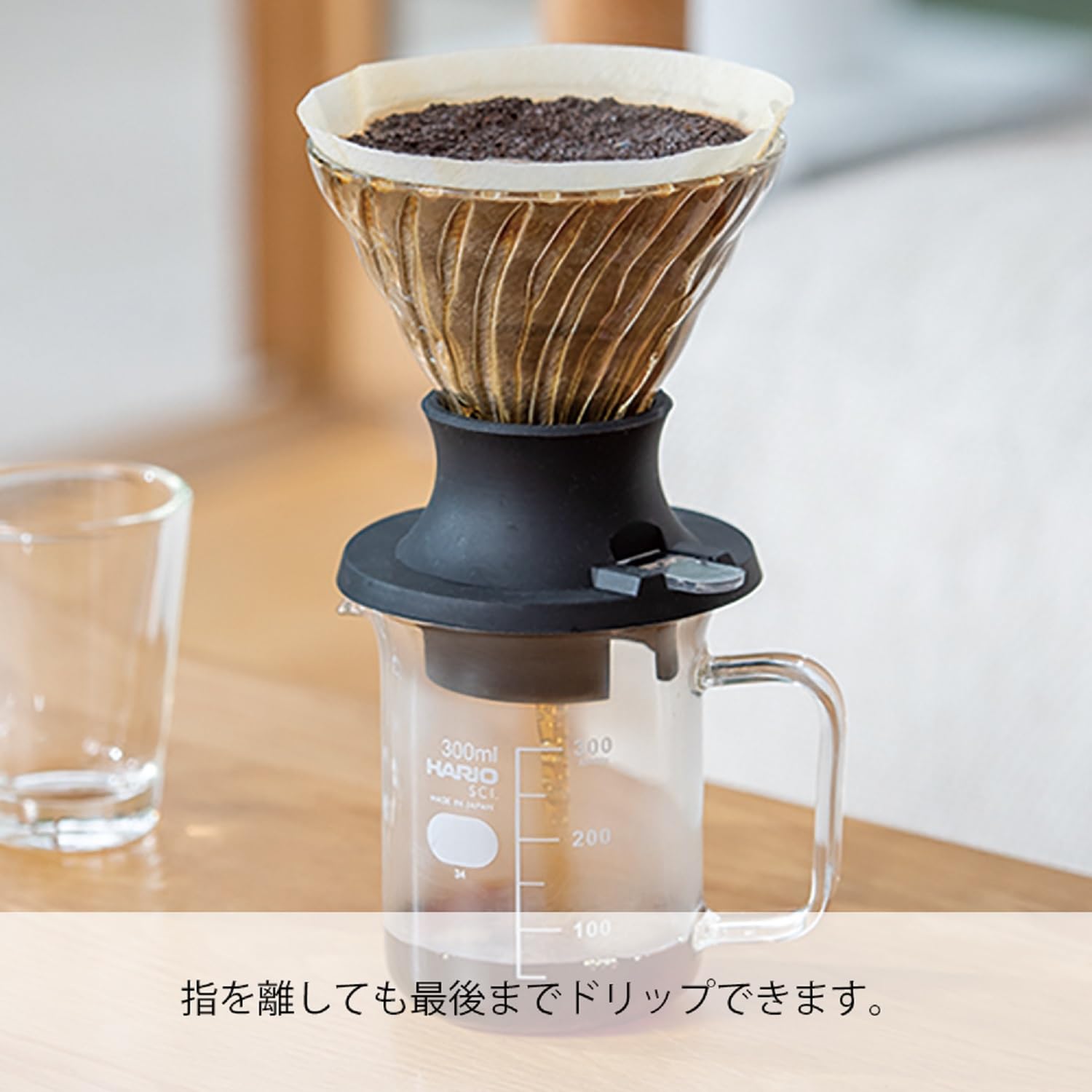 HARIO Immersion Dripper Switch, Easy extraction just by pressing, Yield 200ml, Black, Made in Japan, Server (300ml) Set SSD-5012-B