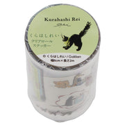 Kurahashi Rei Clear Roll Sticker (Ages 6+) Kurahashi Rei Nippon Publishing Sales IP906477