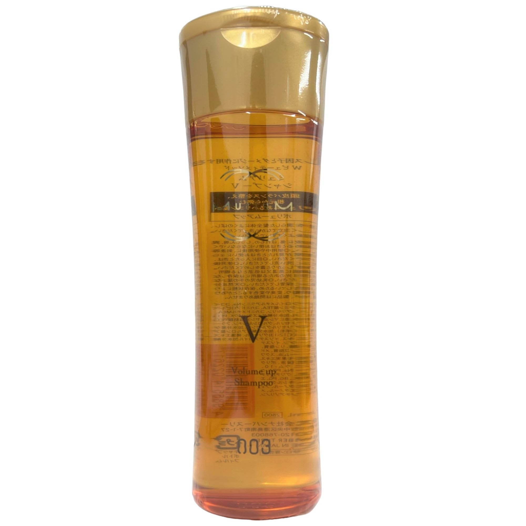 Number Three Myriam Shampoo V 250ml