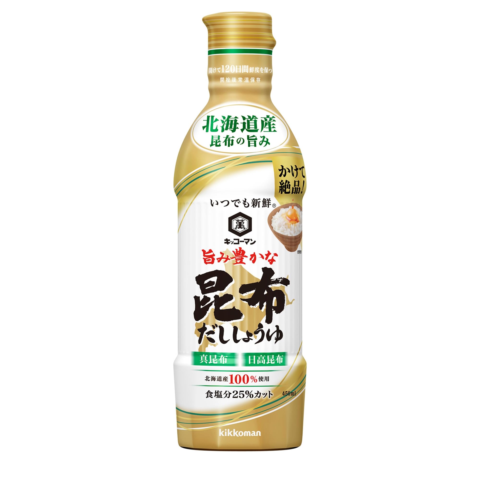 Kikkoman Foods Always Fresh Flavorful Kelp Soy Sauce 450ml x 3 pieces