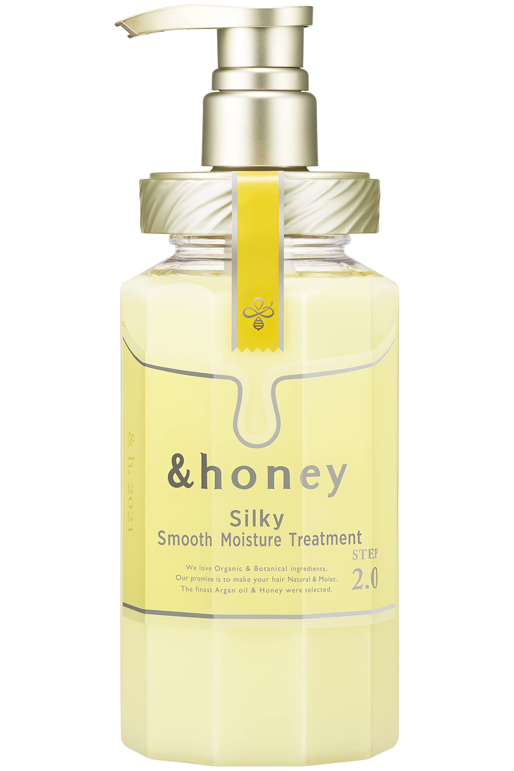 &honey Silky Smooth Moisture Treatment 2.0 445g | Rinse/Conditioner