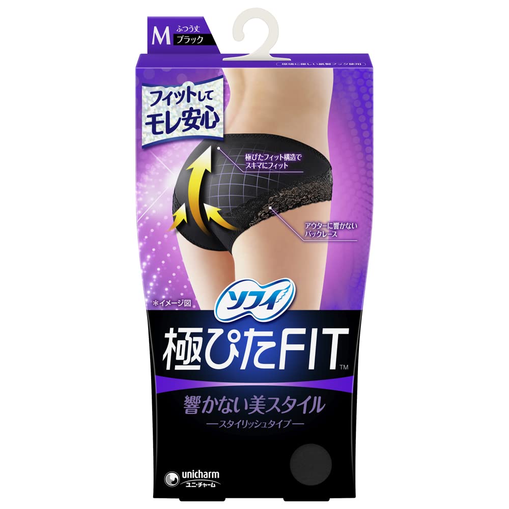 소피 female 극피타 FIT 세련된 타입 M 사이즈 1 장 블랙 (생리 용품 위생 반바지)