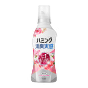 Humming Deodorizing Experience Fabric Softener, Invincible Deodorizing No matter when you dry it indoors/dry it on a cloudy day/dry it at night! Rose & Floral Scent 510ml