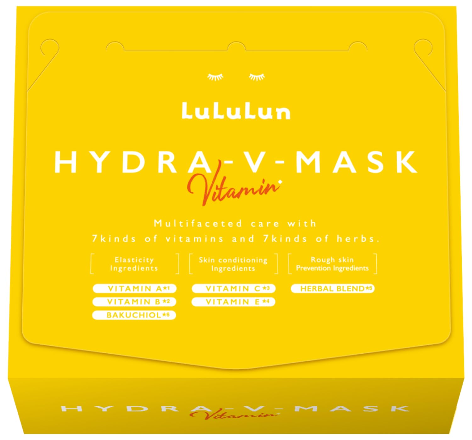 LuLuLun LuLuLun Hydra V Mask 28 Pieces Pack Face Pack Sheet Mask Face Moisturizing Pore Large Capacity