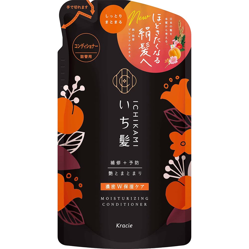 Ichikami [Dense Double Moisturizing Care] Conditioner Refill 330g | Hair Care Men's Women's