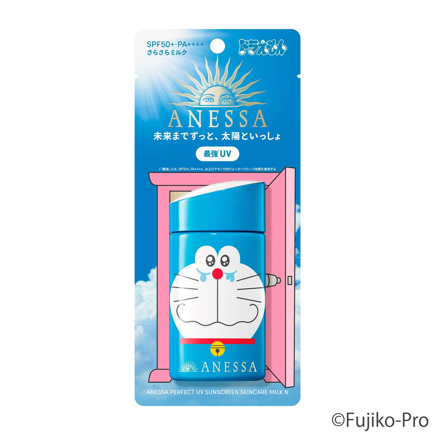 Doremon x Anessa Perfect 51+PA++++ Sữa dưỡng da UV N 60ml DR2