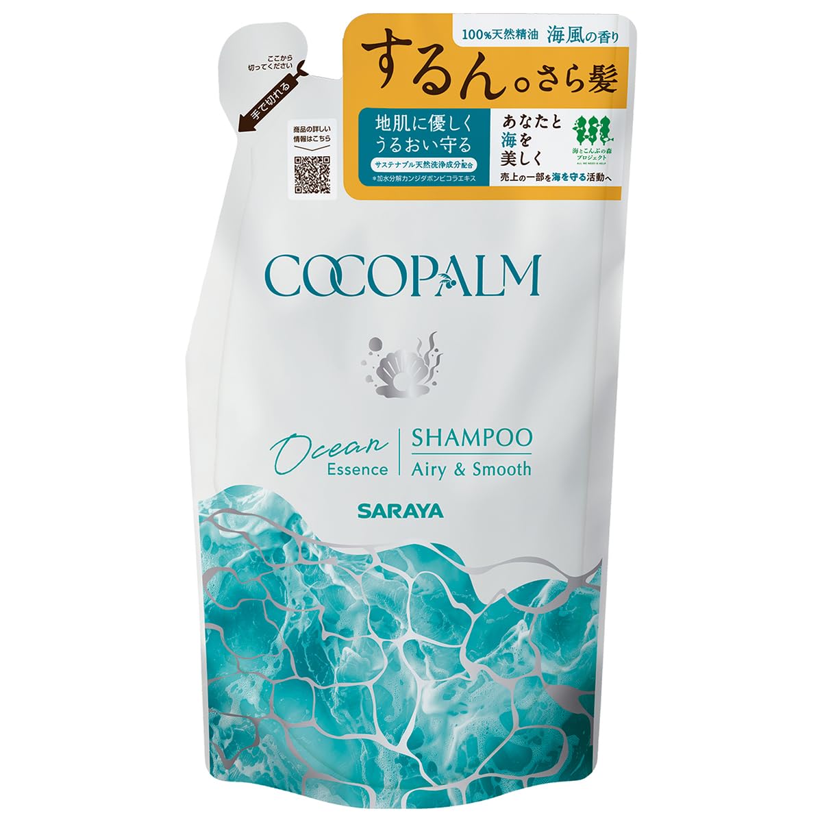 Dầu gội Saraya Coco Palm Ocean Essence Refill 380mL